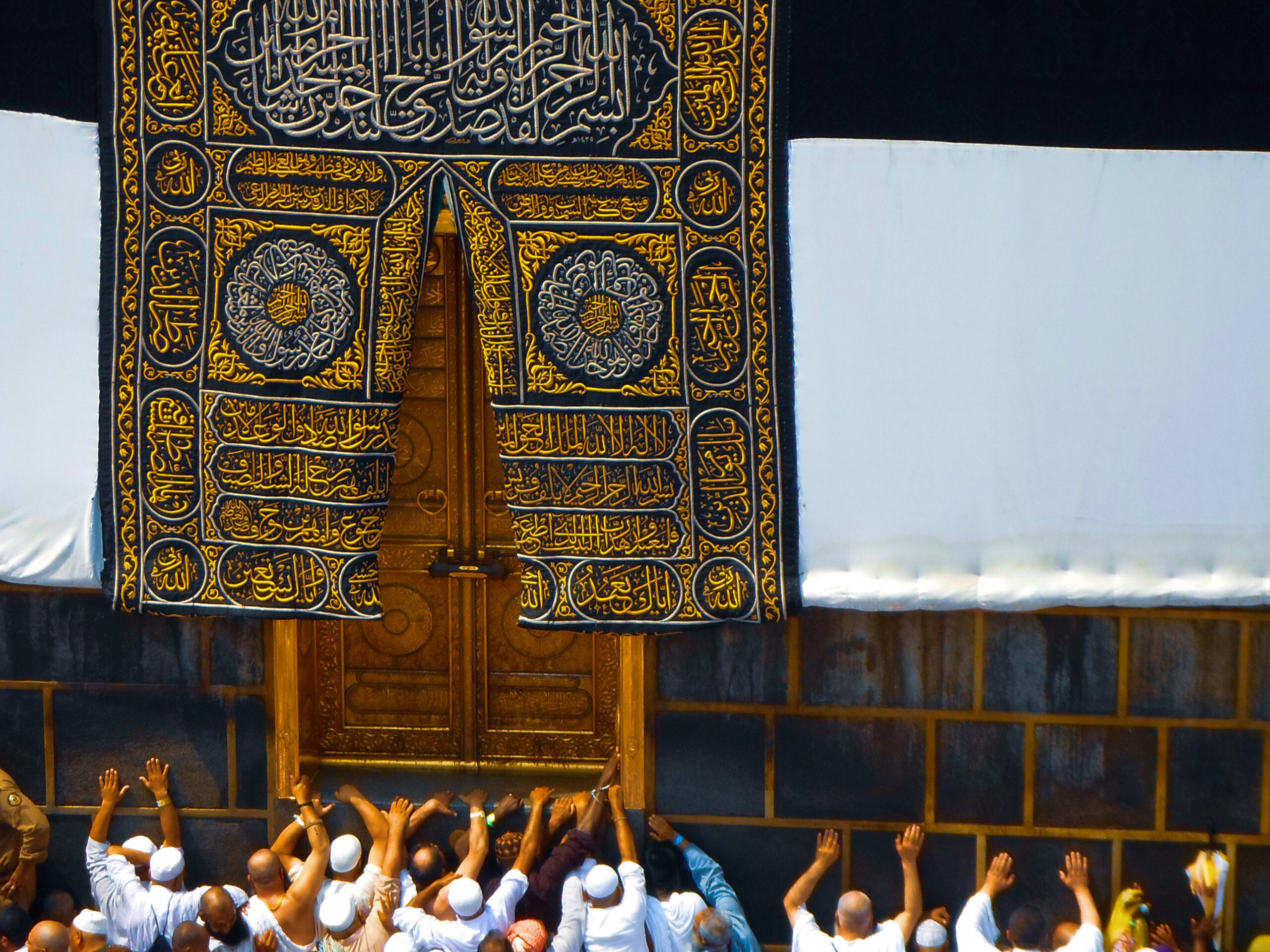 Portes dorées de la Kaaba